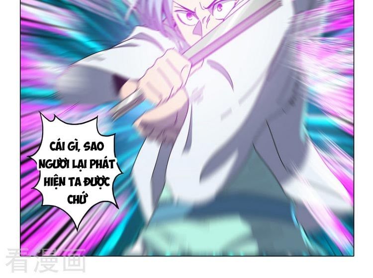 đọc truyện Võ Thần Chúa Tể Chương 513 ảnh 6 tại Thiên Thai Truyện