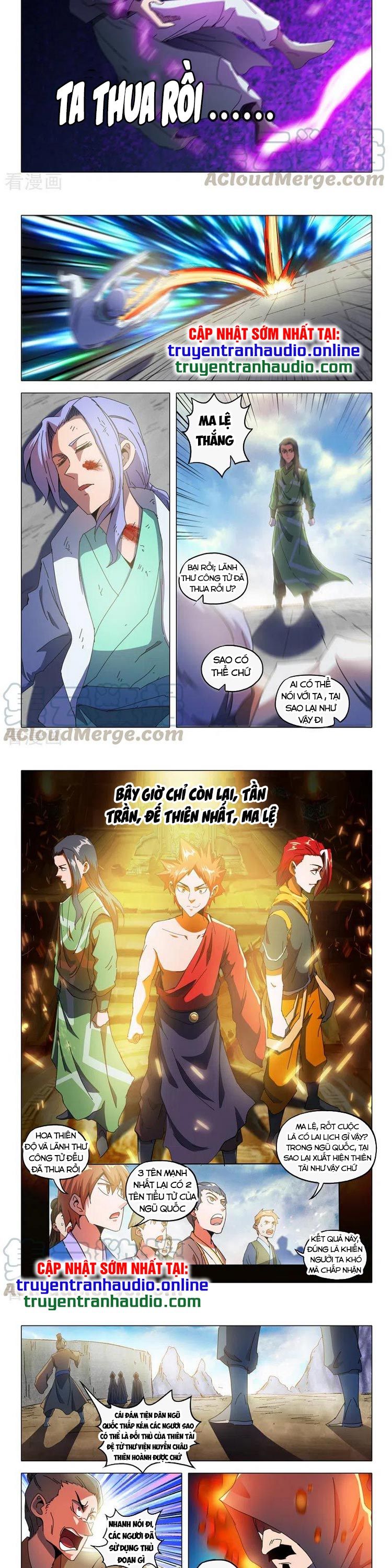 đọc truyện Võ Thần Chúa Tể Chương 515 ảnh 5 tại Thiên Thai Truyện