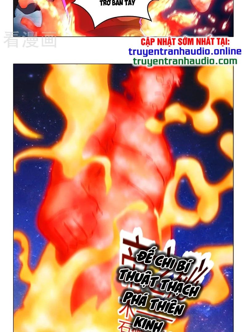 đọc truyện Võ Thần Chúa Tể Chương 517 ảnh 6 tại Thiên Thai Truyện