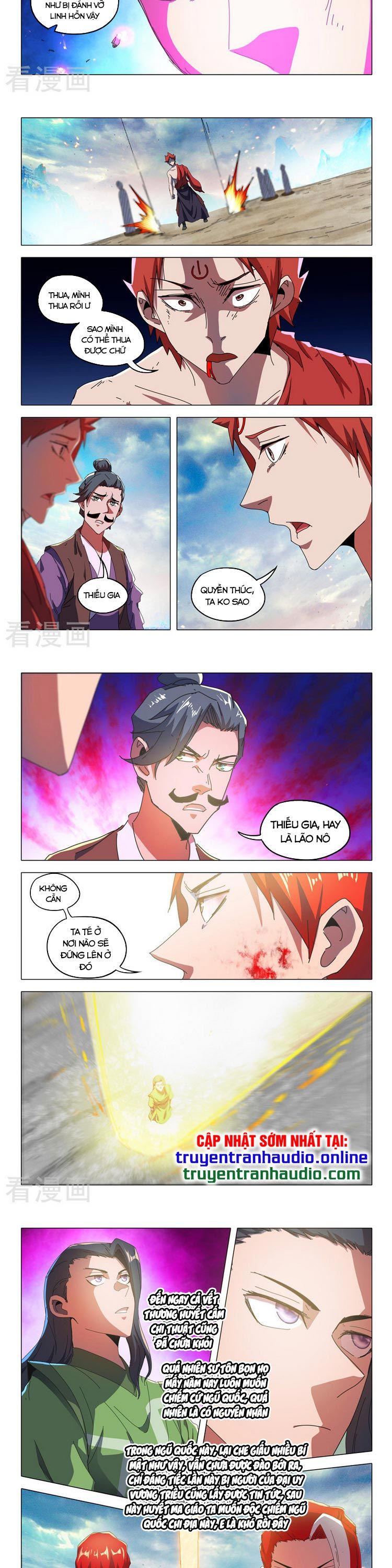 đọc truyện Võ Thần Chúa Tể Chương 518 ảnh 4 tại Thiên Thai Truyện