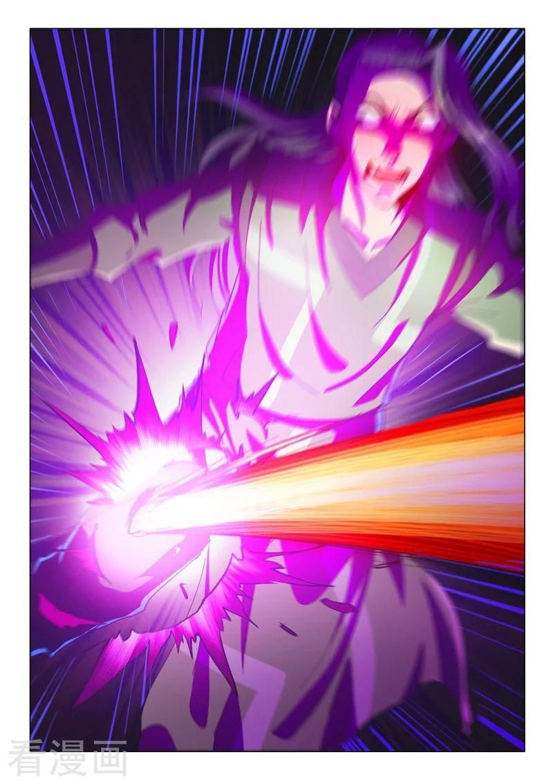 đọc truyện Võ Thần Chúa Tể Chương 520 ảnh 10 tại Thiên Thai Truyện