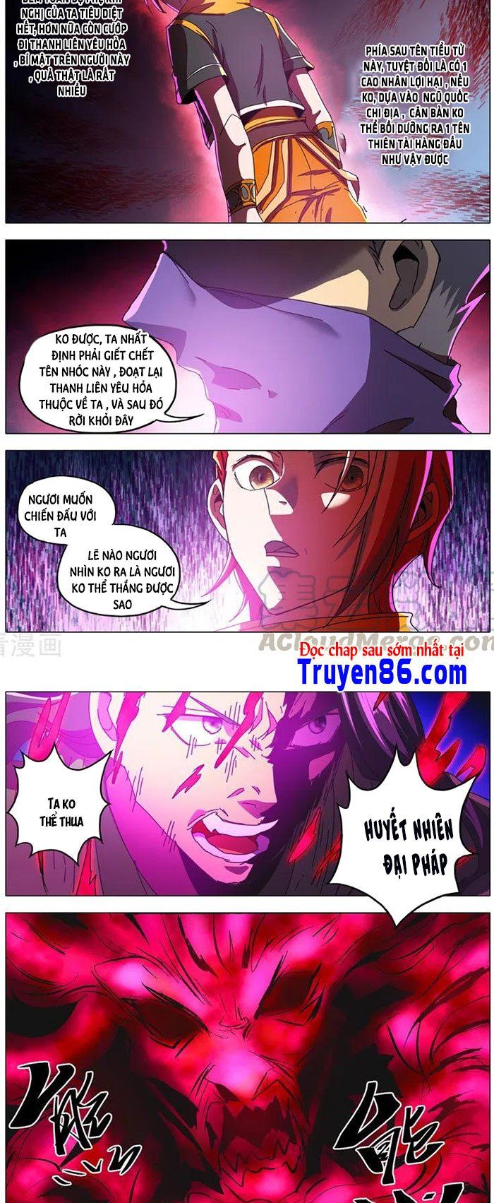 đọc truyện Võ Thần Chúa Tể Chương 521 ảnh 5 tại Thiên Thai Truyện