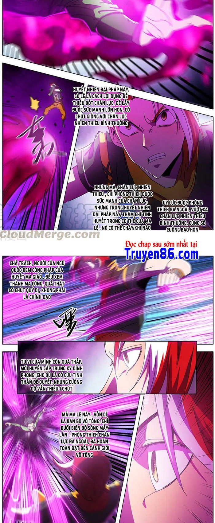 đọc truyện Võ Thần Chúa Tể Chương 521 ảnh 7 tại Thiên Thai Truyện