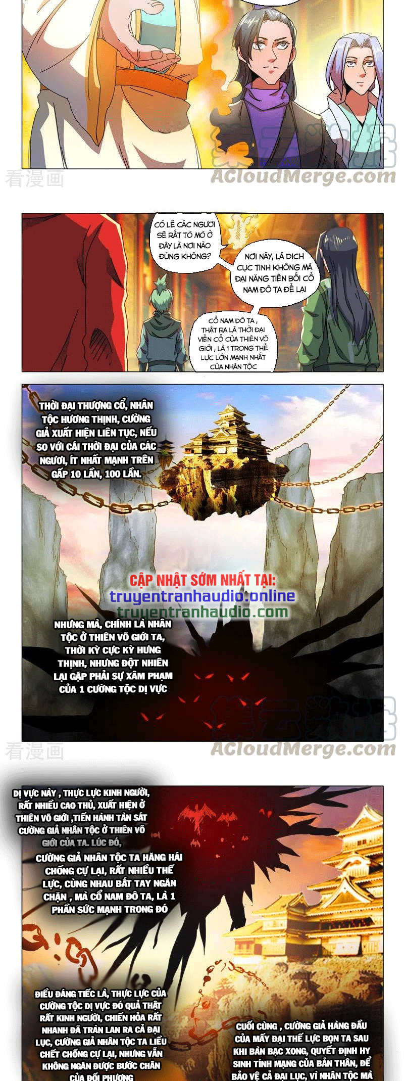 đọc truyện Võ Thần Chúa Tể Chương 523 ảnh 6 tại Thiên Thai Truyện