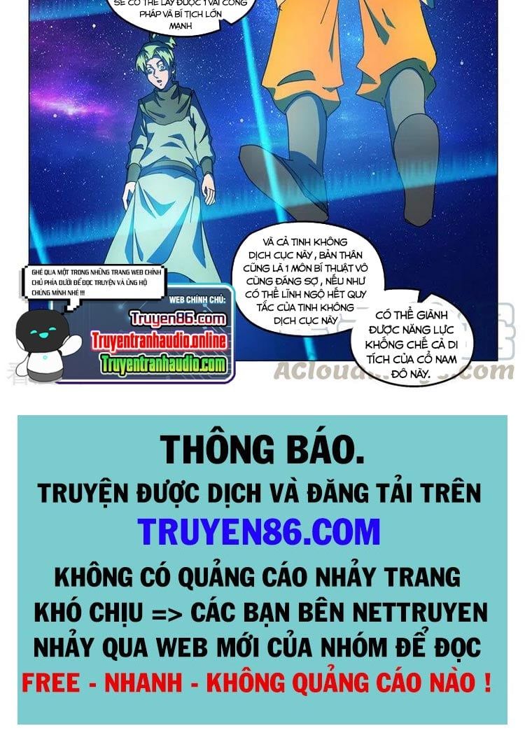 đọc truyện Võ Thần Chúa Tể Chương 524 ảnh 6 tại Thiên Thai Truyện