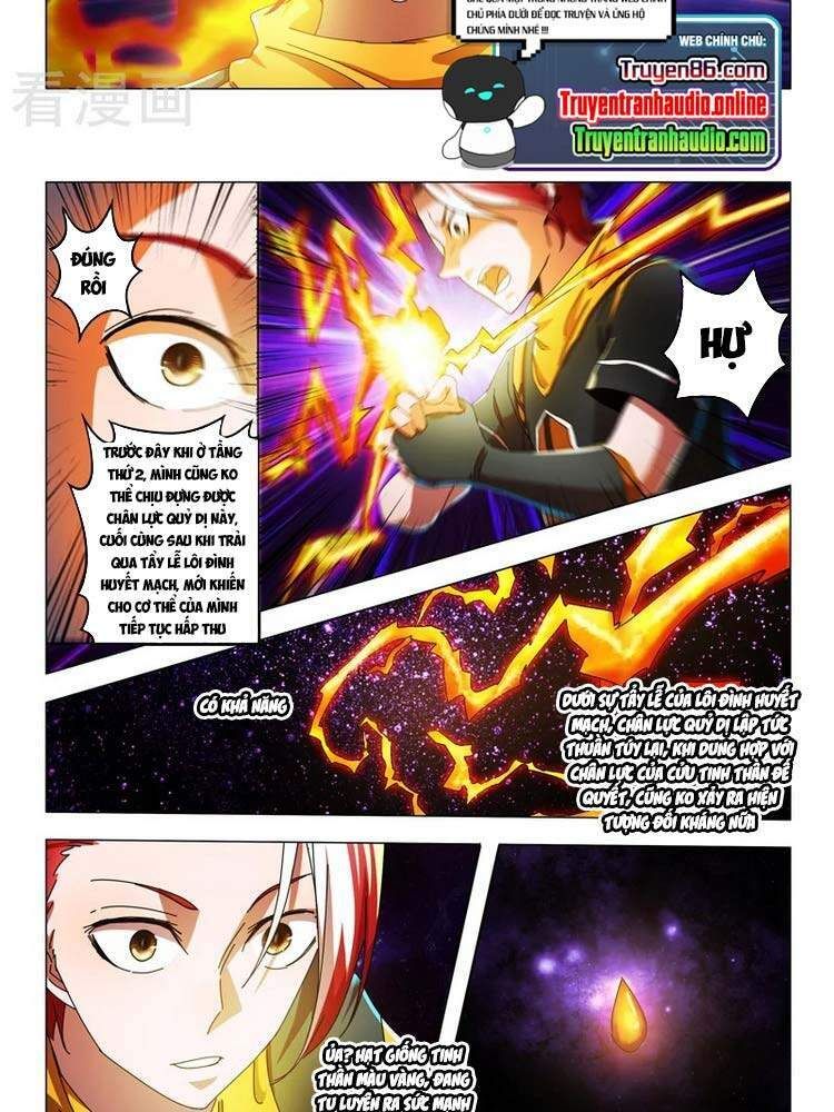 đọc truyện Võ Thần Chúa Tể Chương 528 ảnh 4 tại Thiên Thai Truyện