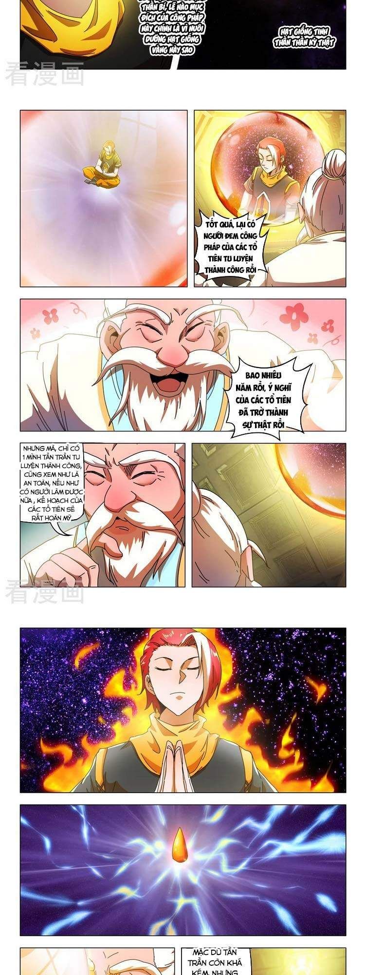 đọc truyện Võ Thần Chúa Tể Chương 528 ảnh 5 tại Thiên Thai Truyện