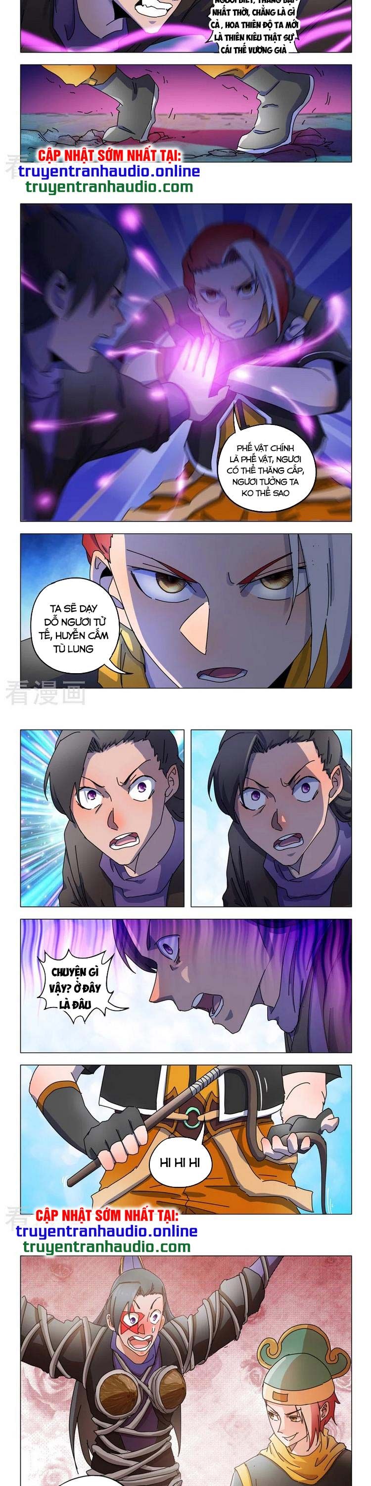 đọc truyện Võ Thần Chúa Tể Chương 533 ảnh 5 tại Thiên Thai Truyện