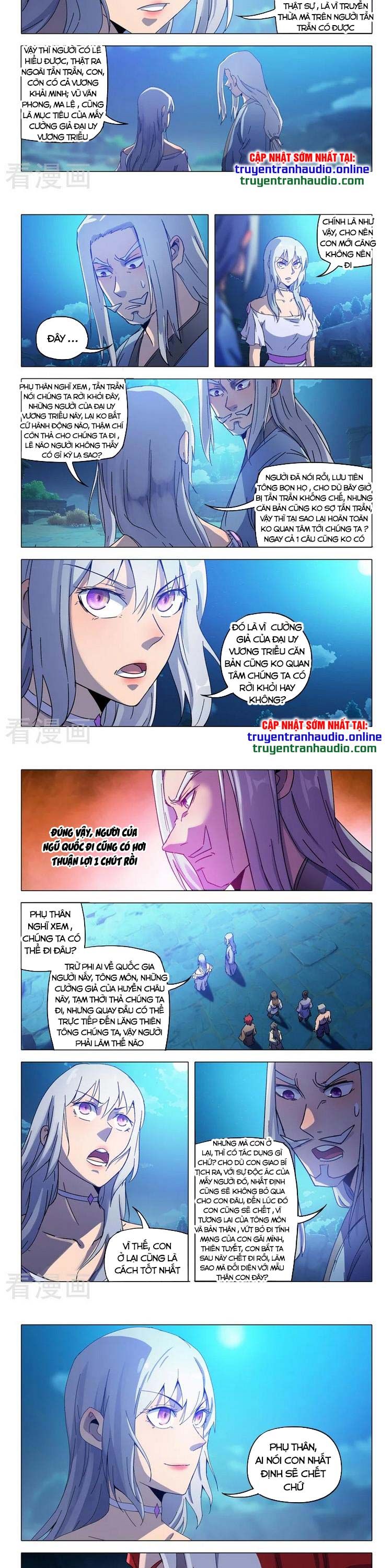 đọc truyện Võ Thần Chúa Tể Chương 534 ảnh 5 tại Thiên Thai Truyện