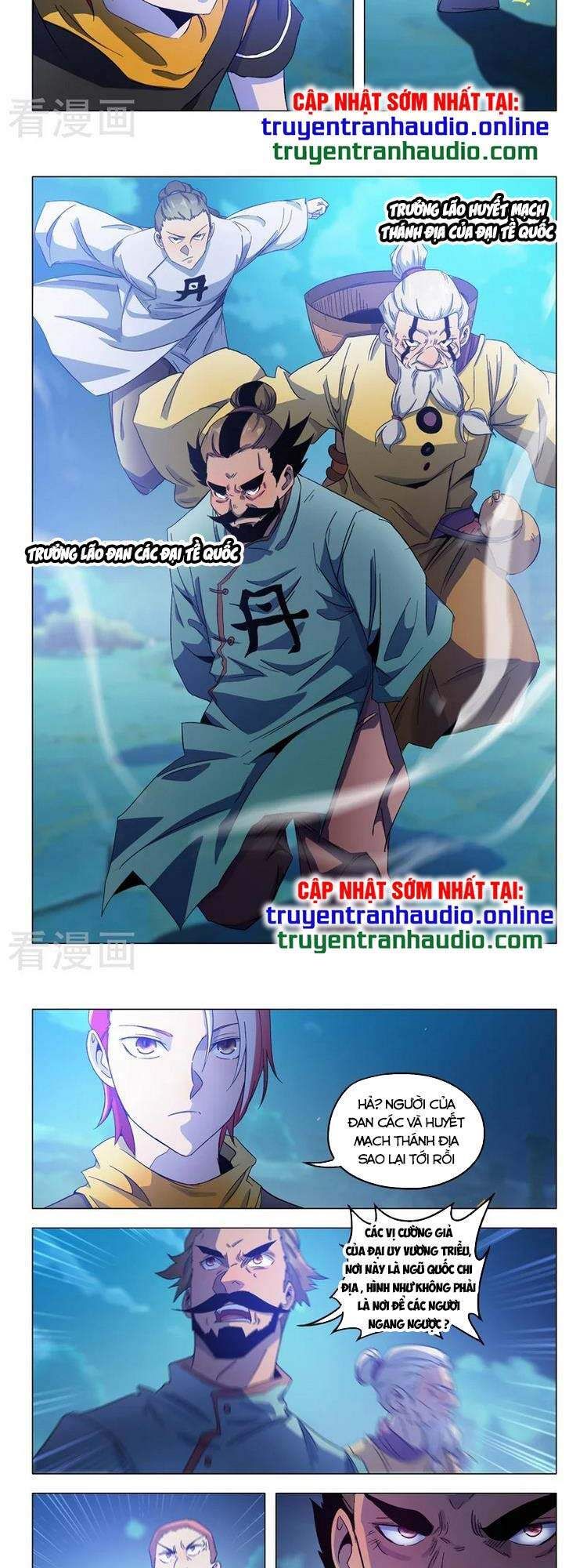 đọc truyện Võ Thần Chúa Tể Chương 535 ảnh 5 tại Thiên Thai Truyện