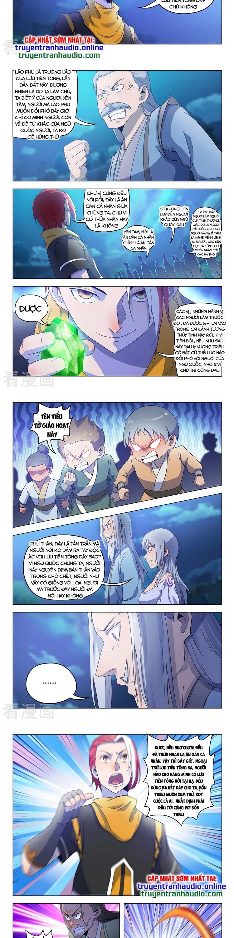 đọc truyện Võ Thần Chúa Tể Chương 536 ảnh 4 tại Thiên Thai Truyện