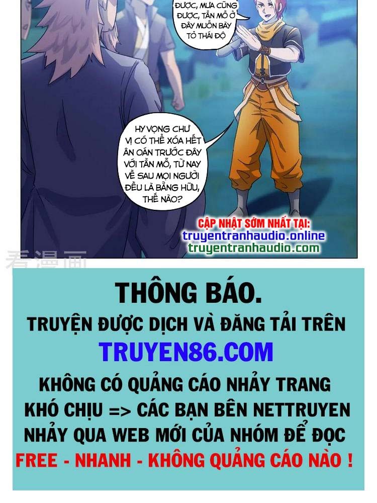 đọc truyện Võ Thần Chúa Tể Chương 536 ảnh 6 tại Thiên Thai Truyện