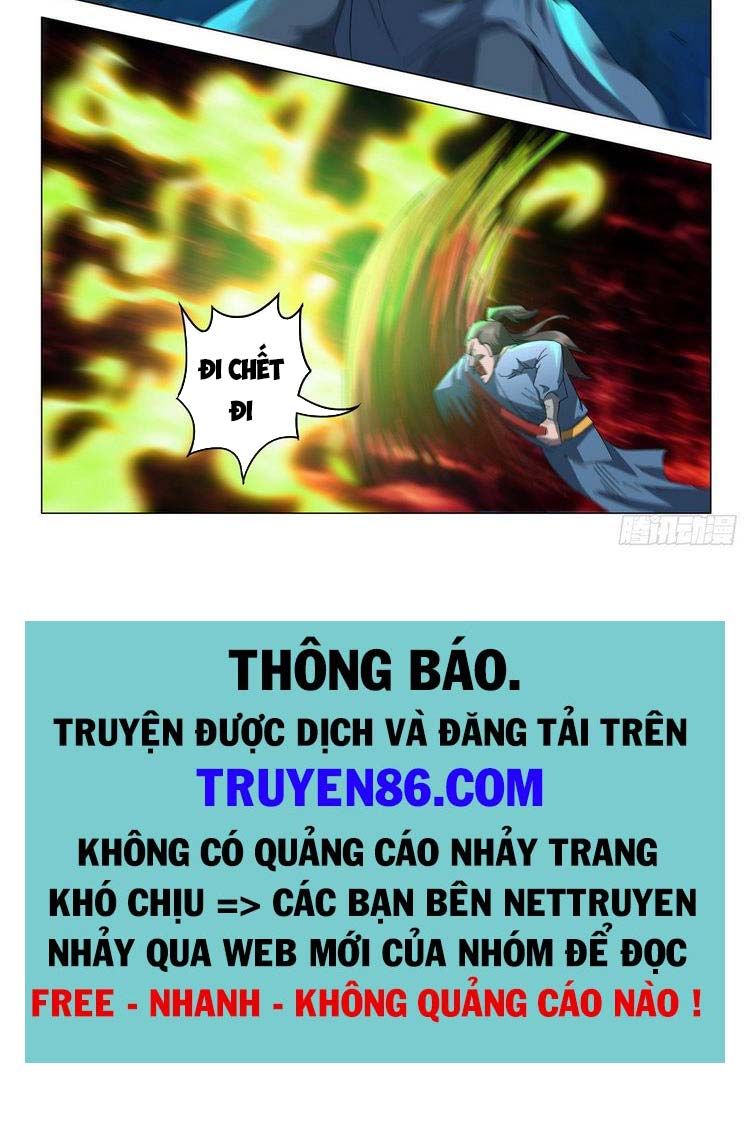 đọc truyện Võ Thần Chúa Tể Chương 538 ảnh 6 tại Thiên Thai Truyện
