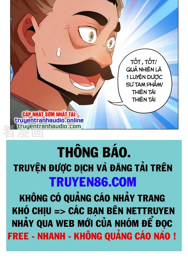 đọc truyện Võ Thần Chúa Tể Chương 543 ảnh 6 tại Thiên Thai Truyện