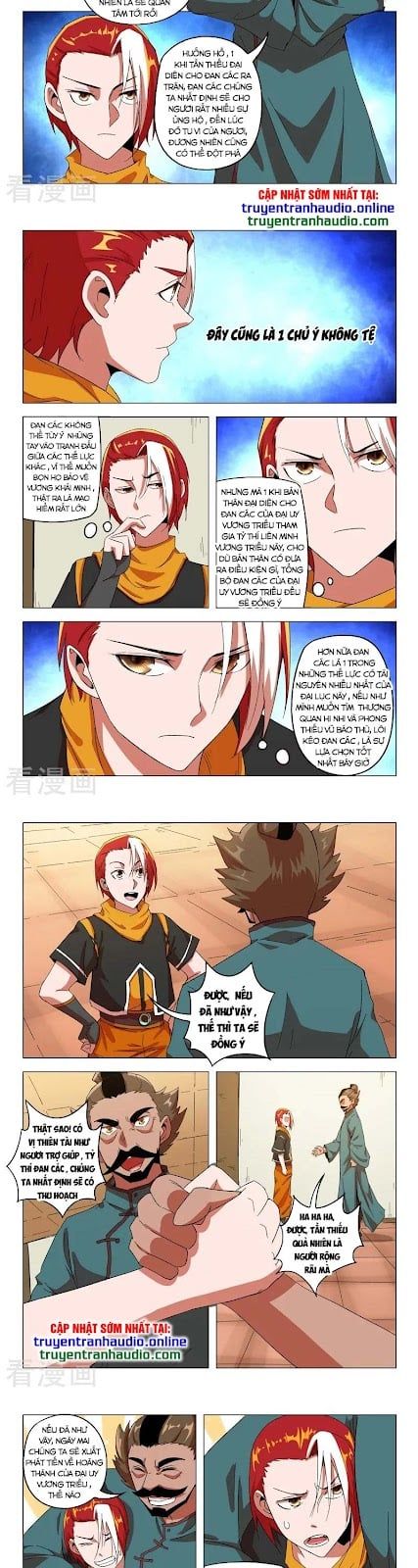 đọc truyện Võ Thần Chúa Tể Chương 544 ảnh 4 tại Thiên Thai Truyện