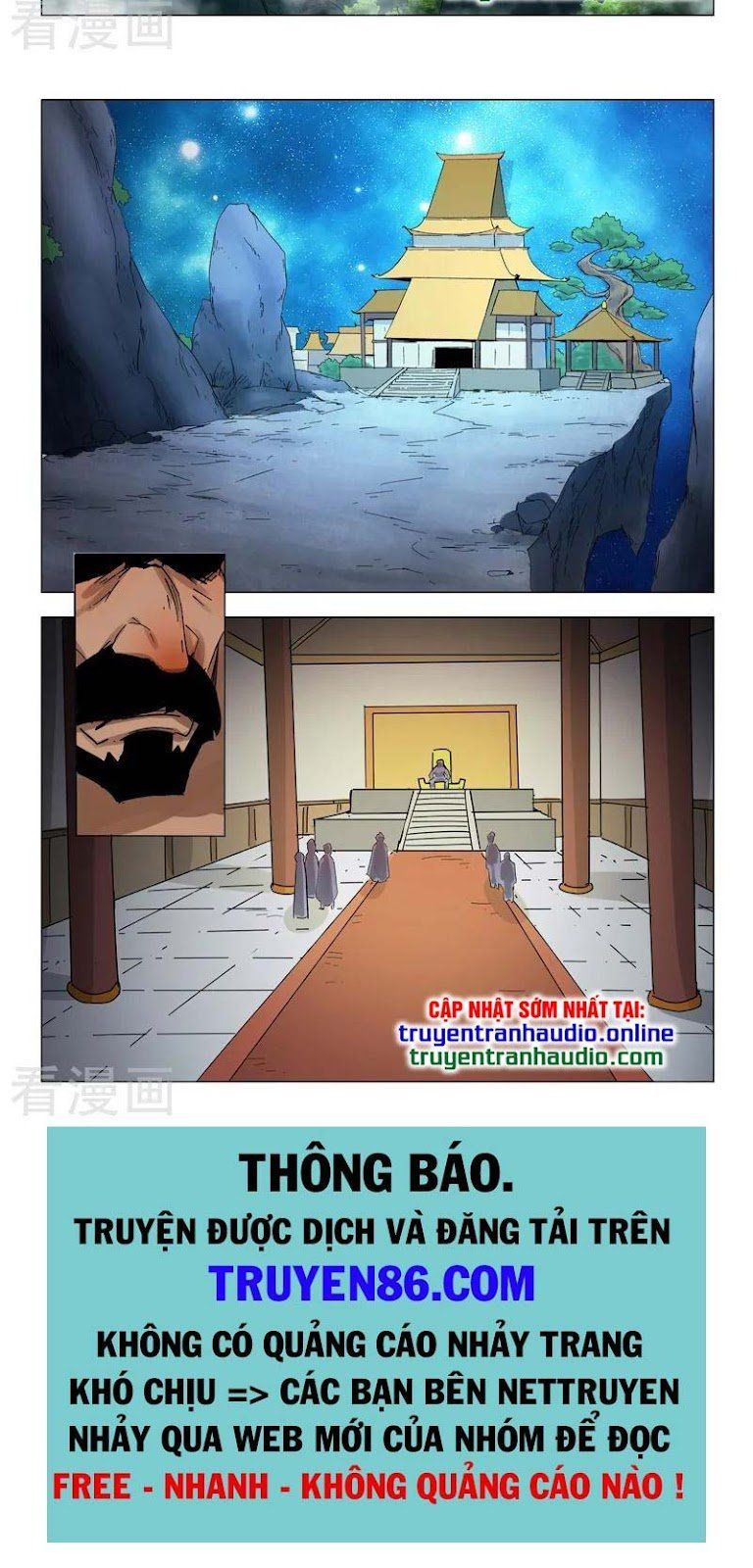 đọc truyện Võ Thần Chúa Tể Chương 544 ảnh 6 tại Thiên Thai Truyện