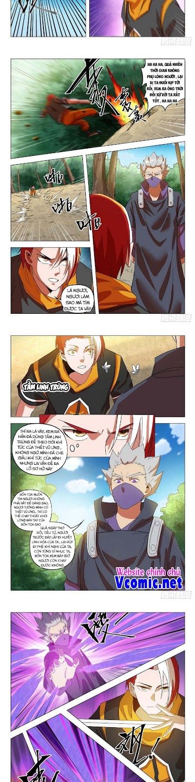 đọc truyện Võ Thần Chúa Tể Chương 547 ảnh 4 tại Thiên Thai Truyện