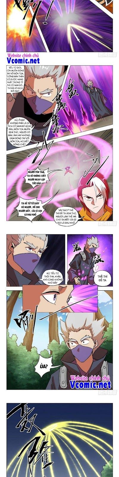 đọc truyện Võ Thần Chúa Tể Chương 547 ảnh 5 tại Thiên Thai Truyện