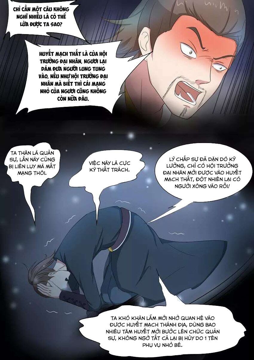 đọc truyện Võ Thần Chúa Tể Chương 60 ảnh 7 tại Thiên Thai Truyện