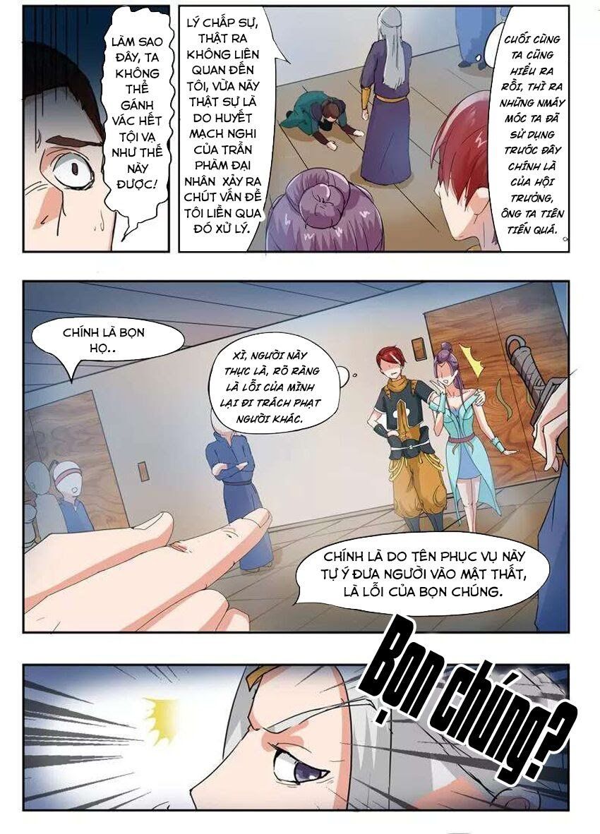 đọc truyện Võ Thần Chúa Tể Chương 61 ảnh 10 tại Thiên Thai Truyện