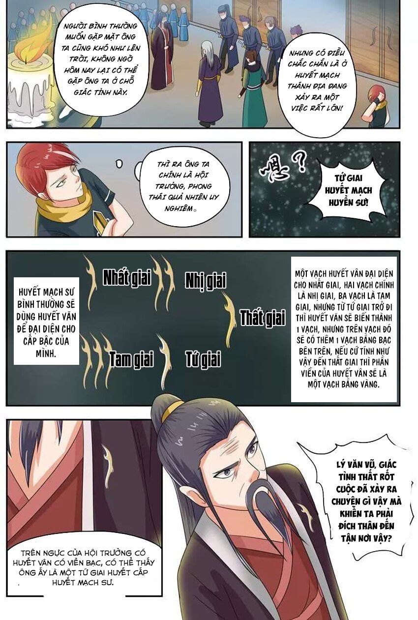 đọc truyện Võ Thần Chúa Tể Chương 62 ảnh 10 tại Thiên Thai Truyện