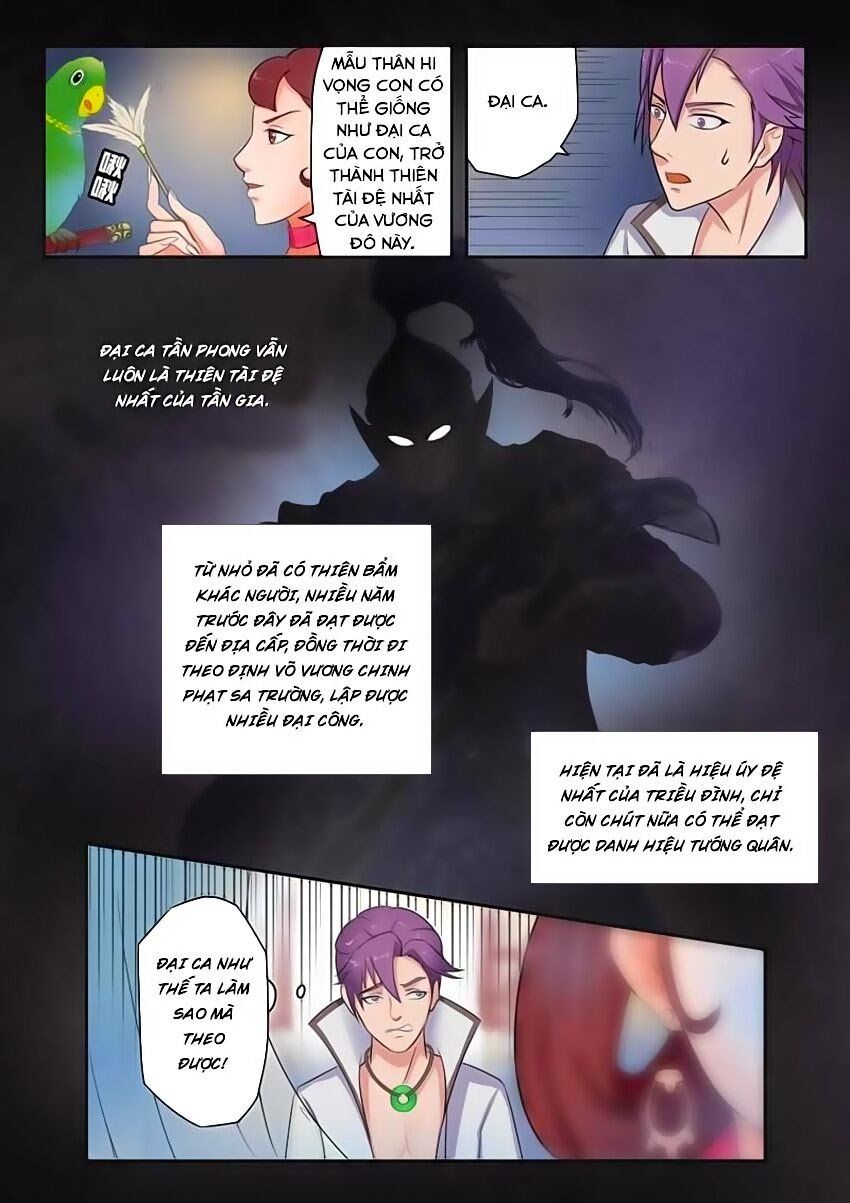 đọc truyện Võ Thần Chúa Tể Chương 70 ảnh 5 tại Thiên Thai Truyện