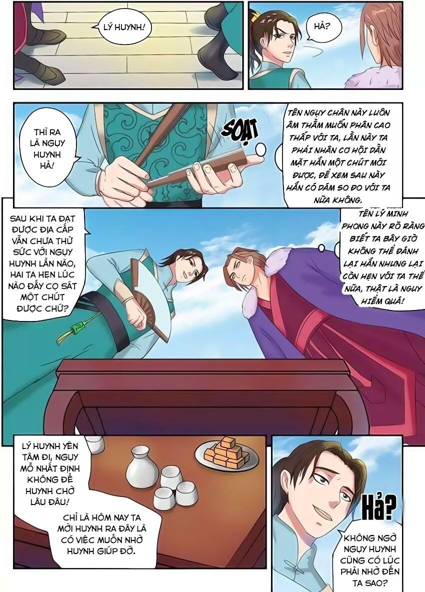 đọc truyện Võ Thần Chúa Tể Chương 70 ảnh 10 tại Thiên Thai Truyện