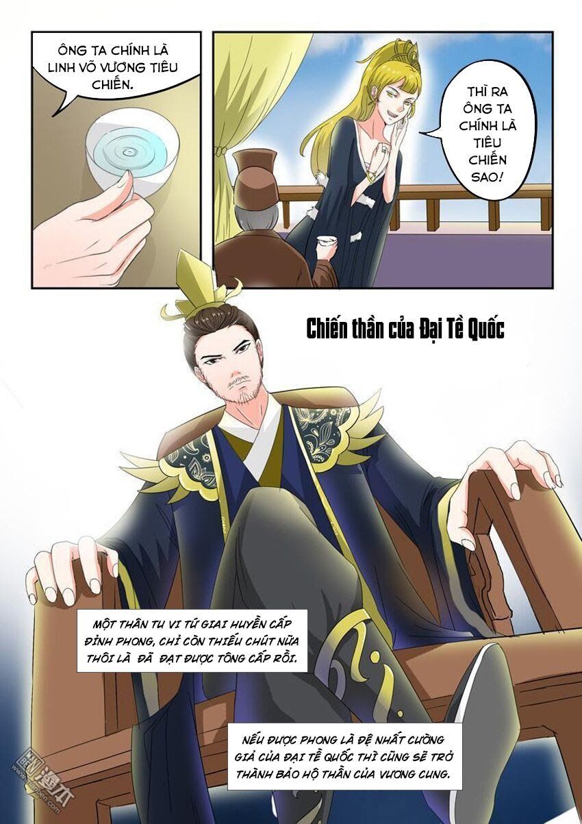 đọc truyện Võ Thần Chúa Tể Chương 78 ảnh 10 tại Thiên Thai Truyện