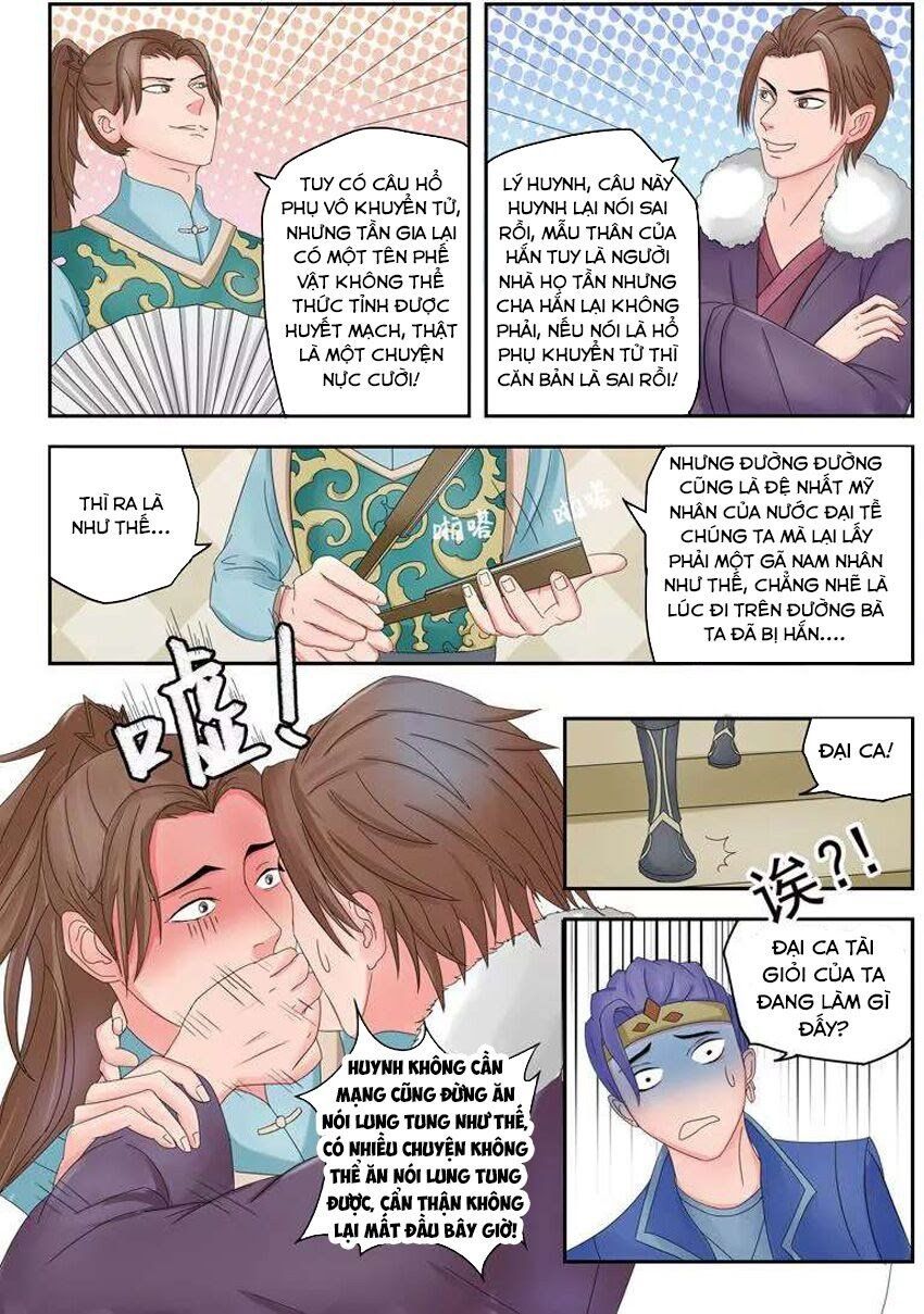 đọc truyện Võ Thần Chúa Tể Chương 79 ảnh 10 tại Thiên Thai Truyện