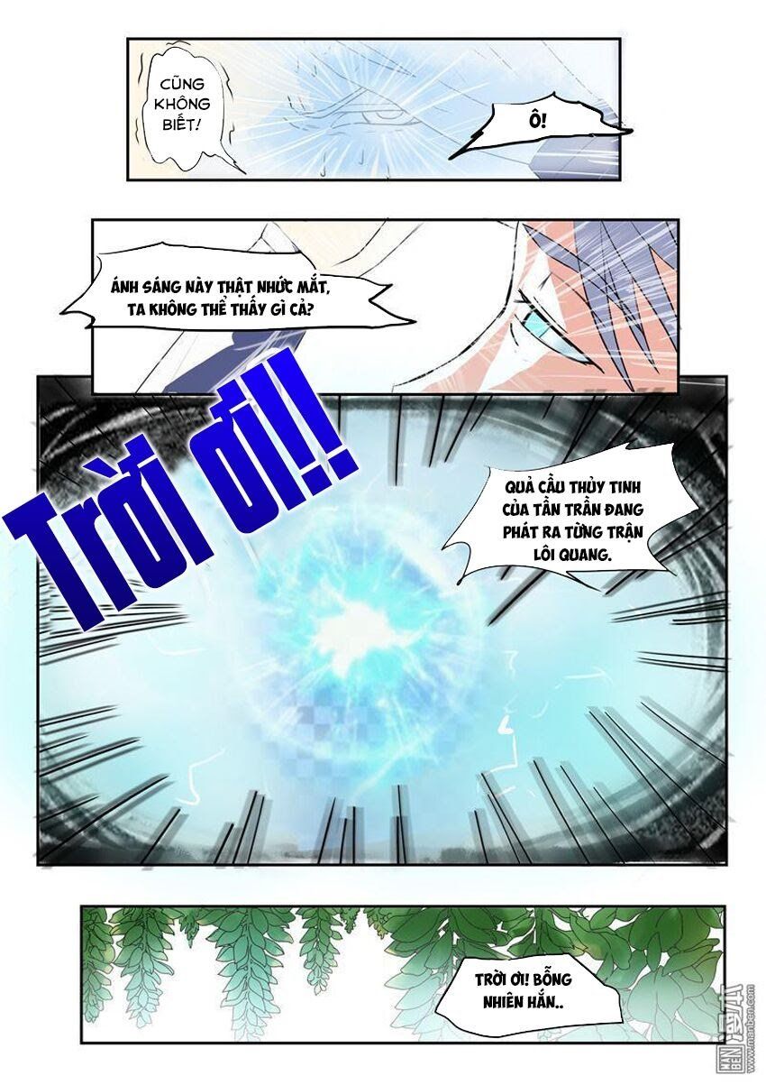 đọc truyện Võ Thần Chúa Tể Chương 84 ảnh 7 tại Thiên Thai Truyện