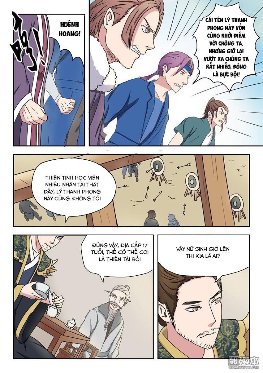 đọc truyện Võ Thần Chúa Tể Chương 90 ảnh 10 tại Thiên Thai Truyện