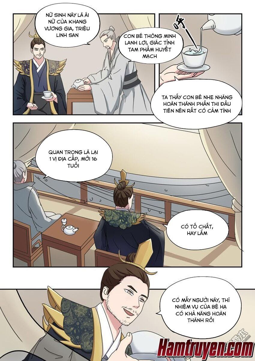 đọc truyện Võ Thần Chúa Tể Chương 90 ảnh 11 tại Thiên Thai Truyện