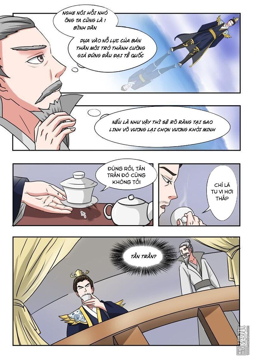 đọc truyện Võ Thần Chúa Tể Chương 93 ảnh 5 tại Thiên Thai Truyện