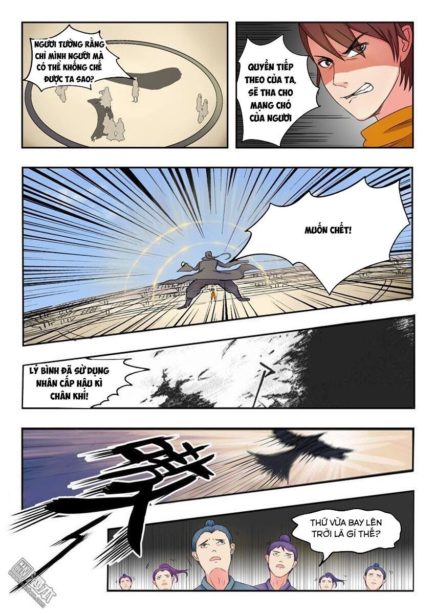 đọc truyện Võ Thần Chúa Tể Chương 94 ảnh 8 tại Thiên Thai Truyện