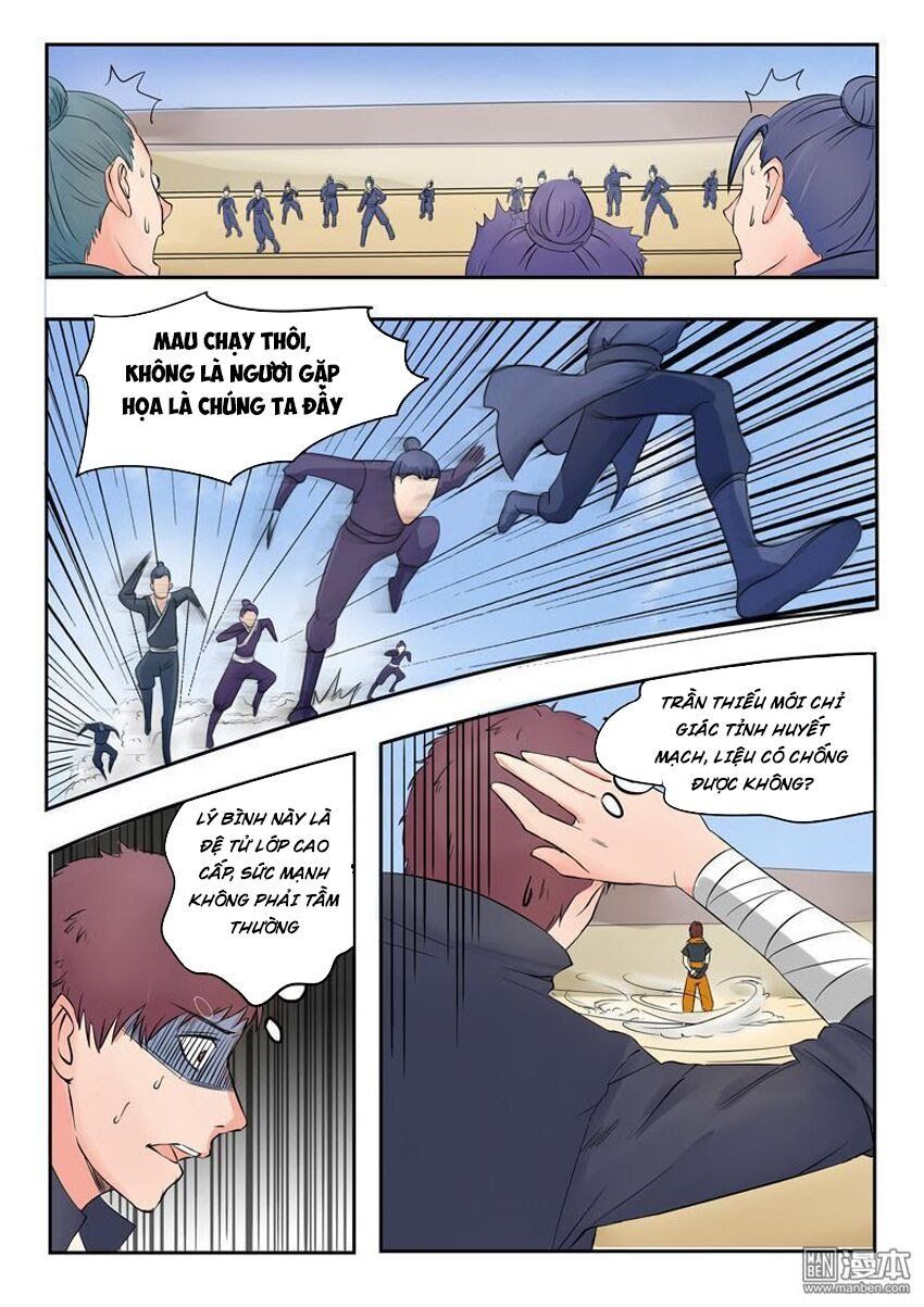 đọc truyện Võ Thần Chúa Tể Chương 94 ảnh 9 tại Thiên Thai Truyện