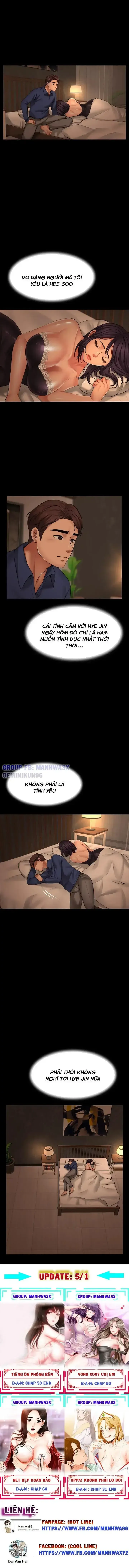 đọc truyện Vợ Thằng Bạn Thân Chương 4 ảnh 4 tại Giả Dược