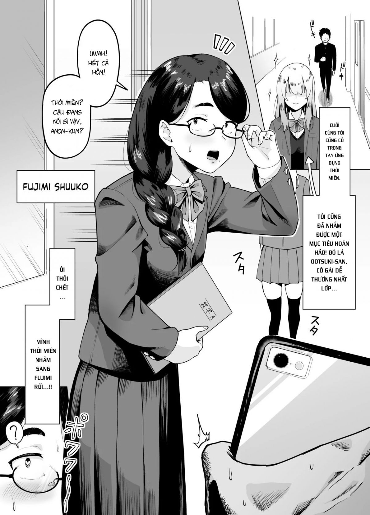 Vô Tình Thôi Miên Cô Bạn Giản Dị Nhất Lớp Oneshot page 1 - Giả Dược