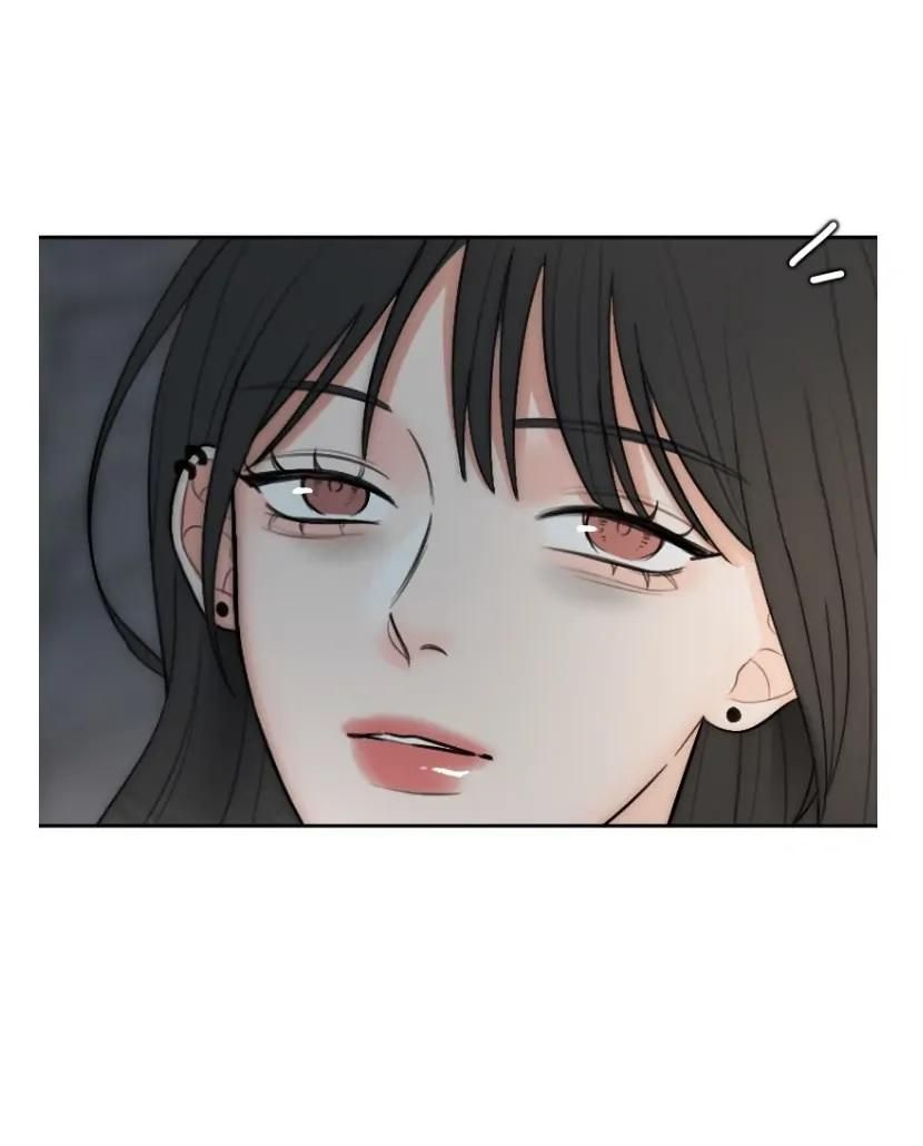 đọc truyện Vô Tình Chương 1 ảnh 25 tại Thiên Thai Truyện