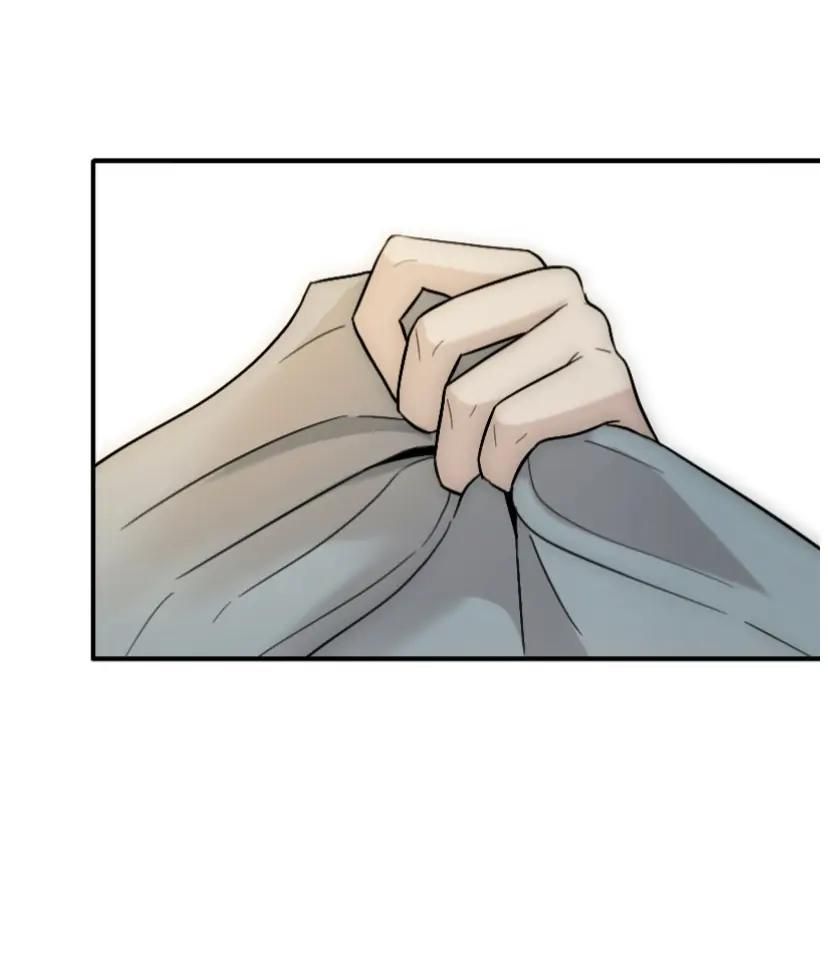 đọc truyện Vô Tình Chương 2 ảnh 21 tại Thiên Thai Truyện