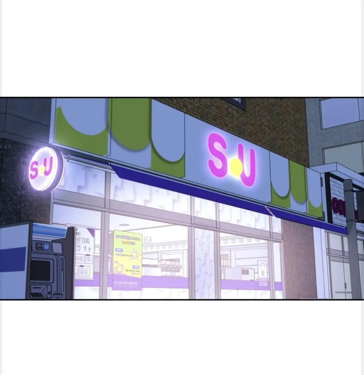 đọc truyện Vô Tình Chương 30 ảnh 2 tại Thiên Thai Truyện