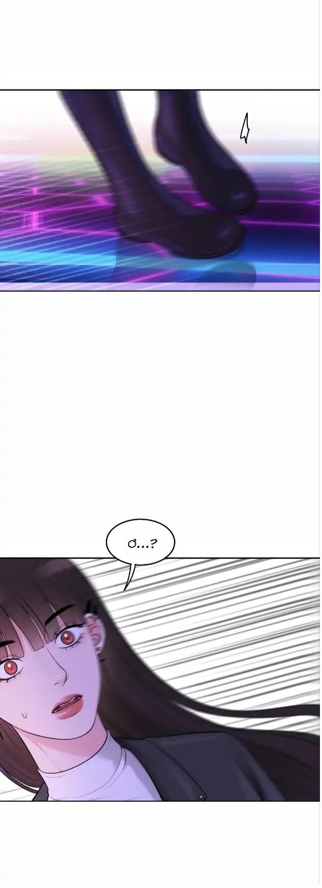 đọc truyện Vô Tình Chương 37 ảnh 16 tại Thiên Thai Truyện