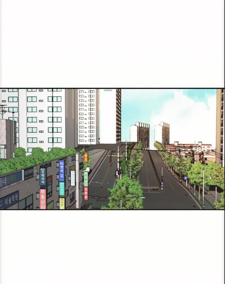 đọc truyện Vô Tình Chương 4 ảnh 3 tại Thiên Thai Truyện