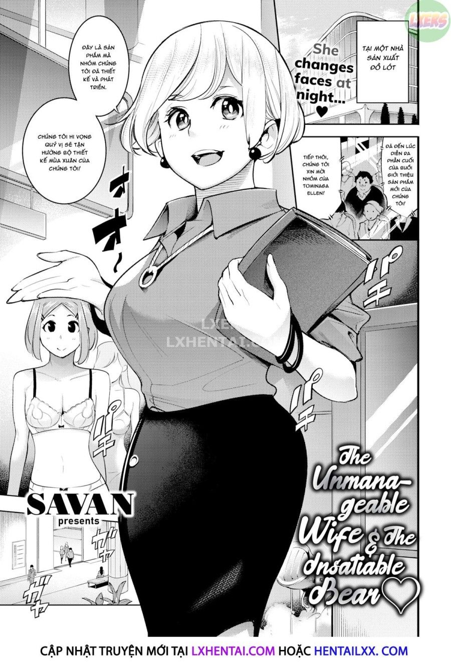 Vợ Tôi Là Nhà Thiết Kế Đồ Lót Oneshot page 1 - Giả Dược