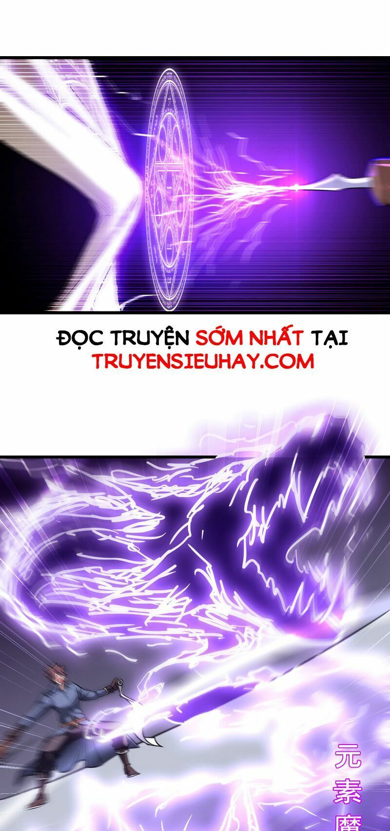 đọc truyện Vợ Tôi Là Quỷ Vương Chương 115 ảnh 21 tại Giả Dược