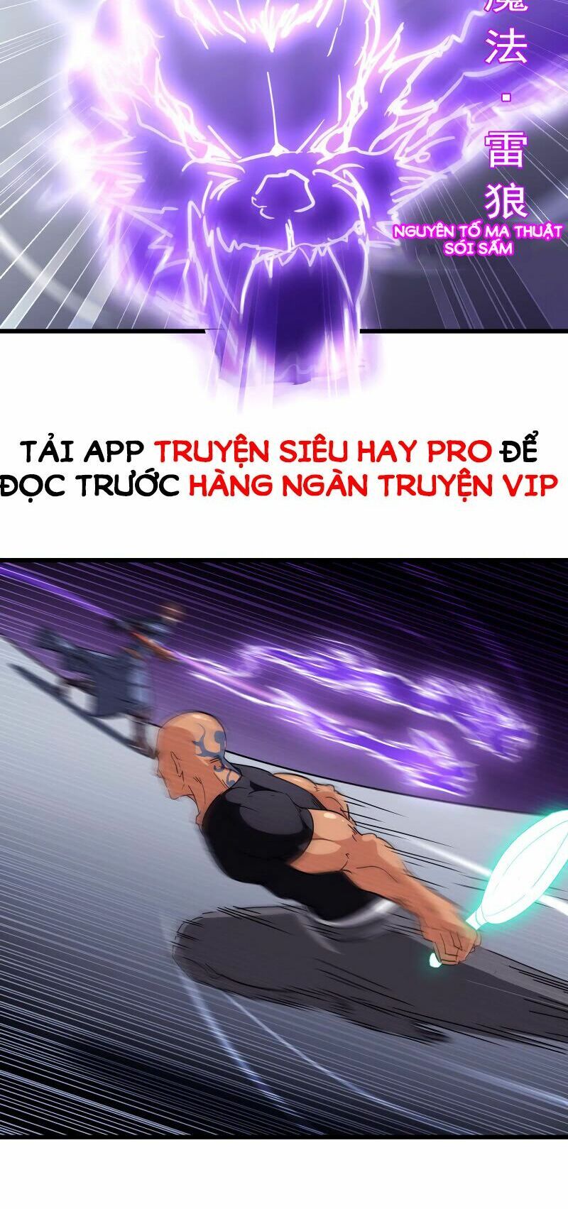 đọc truyện Vợ Tôi Là Quỷ Vương Chương 115 ảnh 22 tại Giả Dược