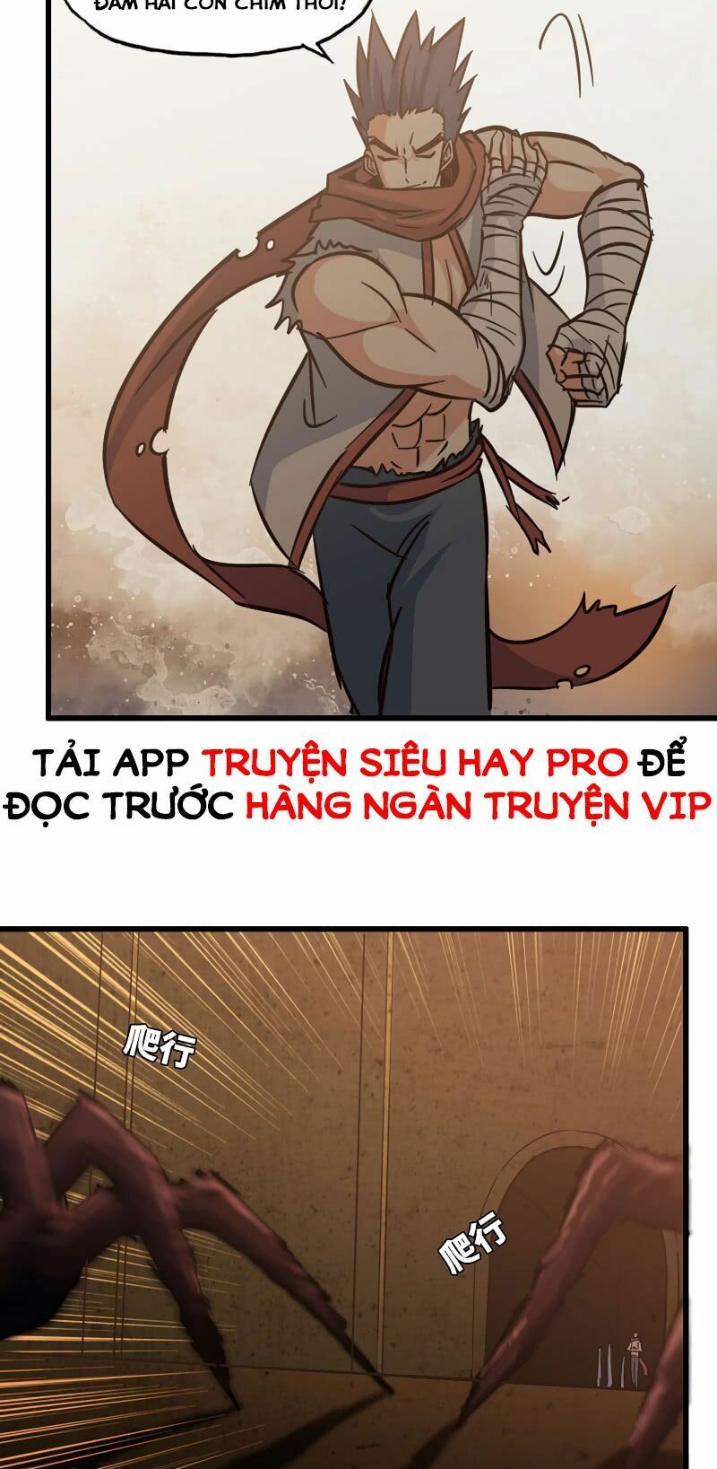 đọc truyện Vợ Tôi Là Quỷ Vương Chương 162 ảnh 23 tại Giả Dược