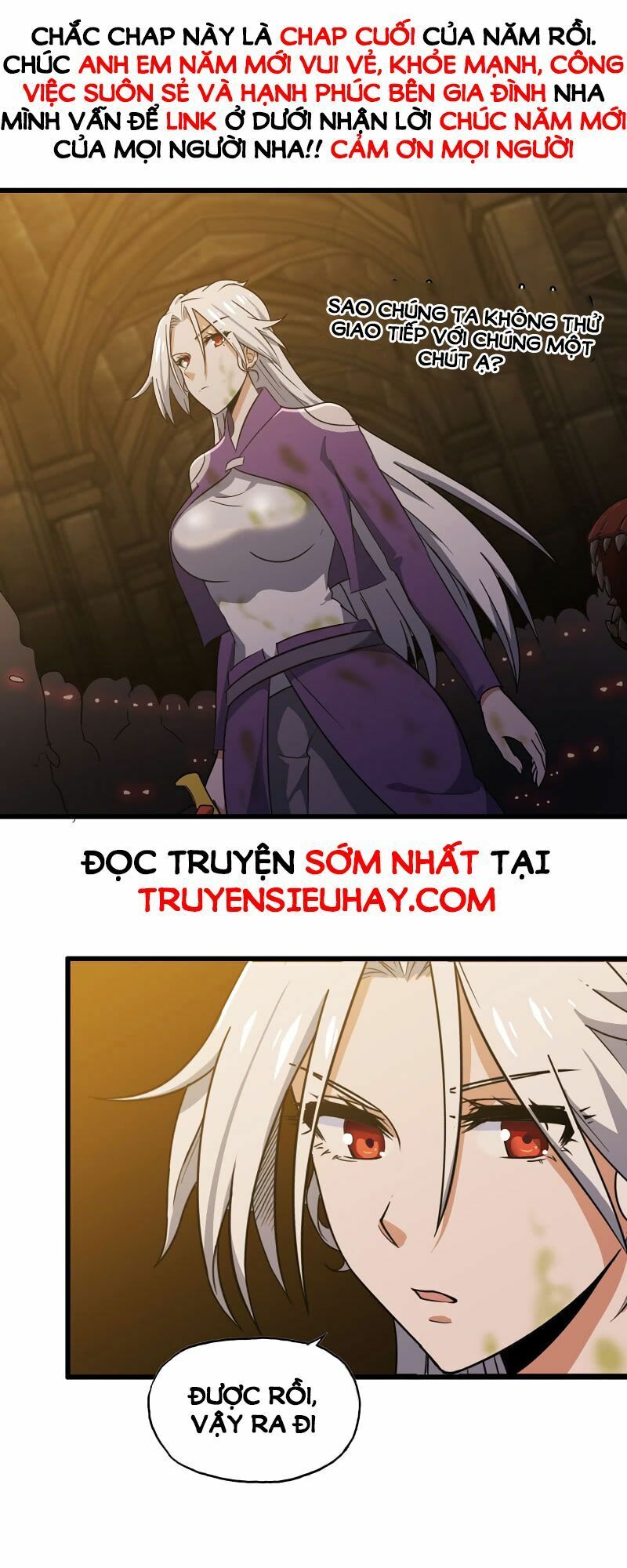 đọc truyện Vợ Tôi Là Quỷ Vương Chương 166 ảnh 3 tại Giả Dược