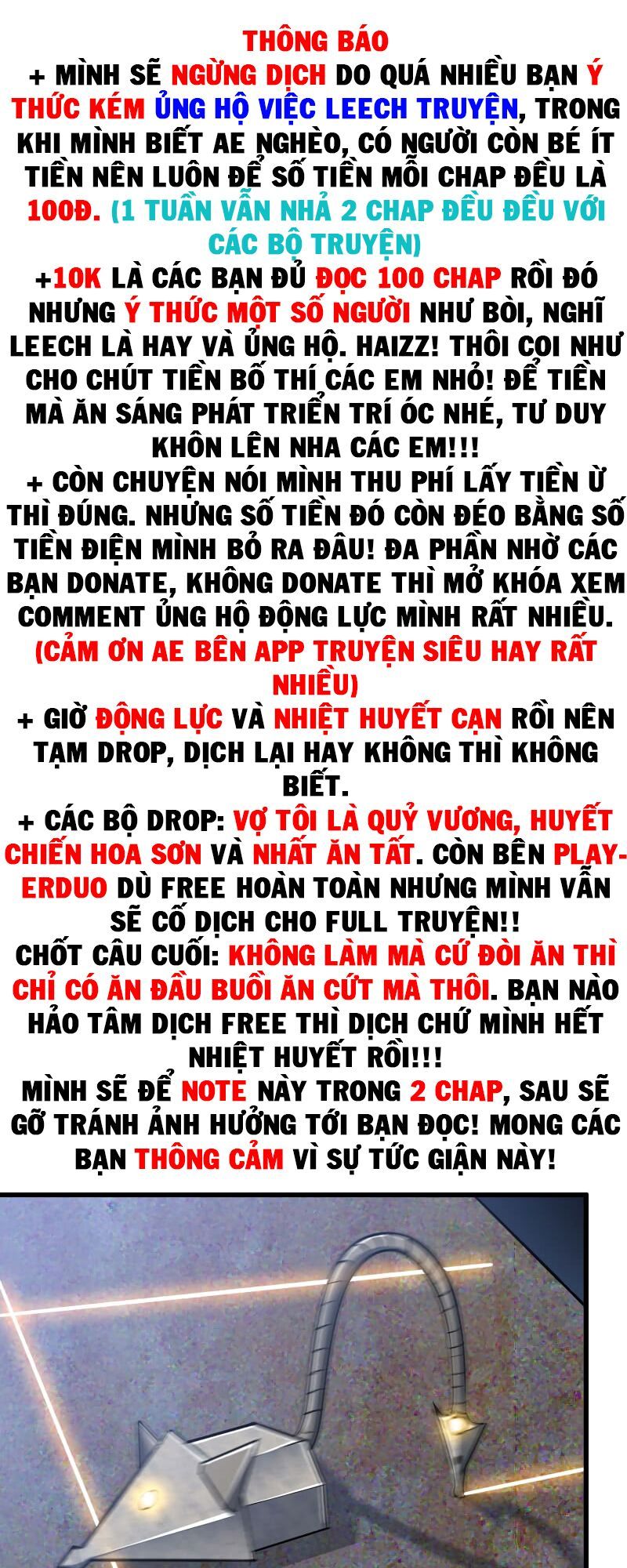 đọc truyện Vợ Tôi Là Quỷ Vương Chương 179 ảnh 2 tại Giả Dược