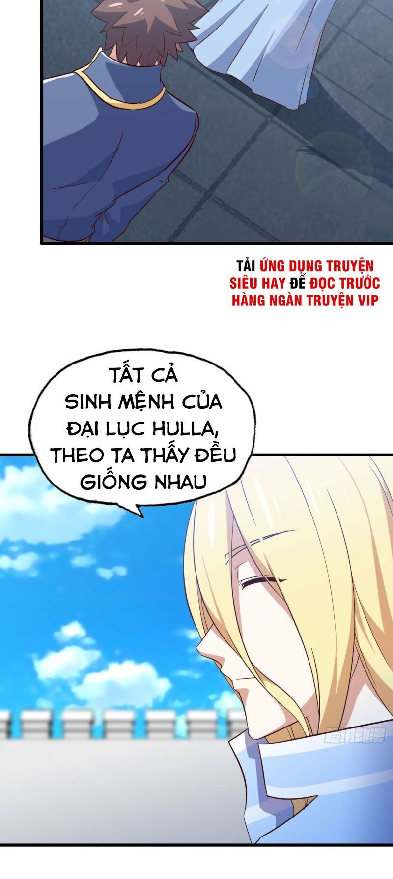 đọc truyện Vợ Tôi Là Quỷ Vương Chương 190 ảnh 13 tại Giả Dược