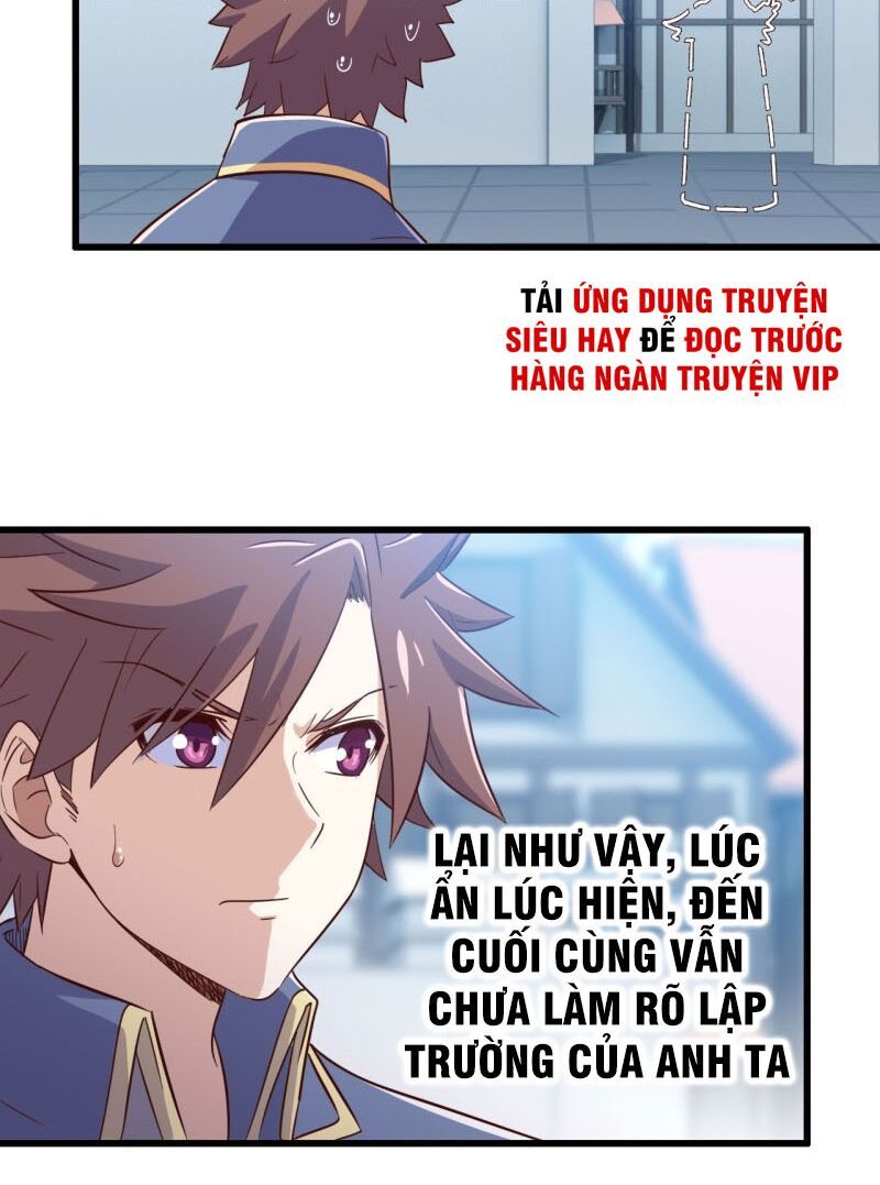 đọc truyện Vợ Tôi Là Quỷ Vương Chương 190 ảnh 17 tại Giả Dược